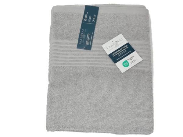 Cotton Bath Towel Silver 27"x52" Paarizaat