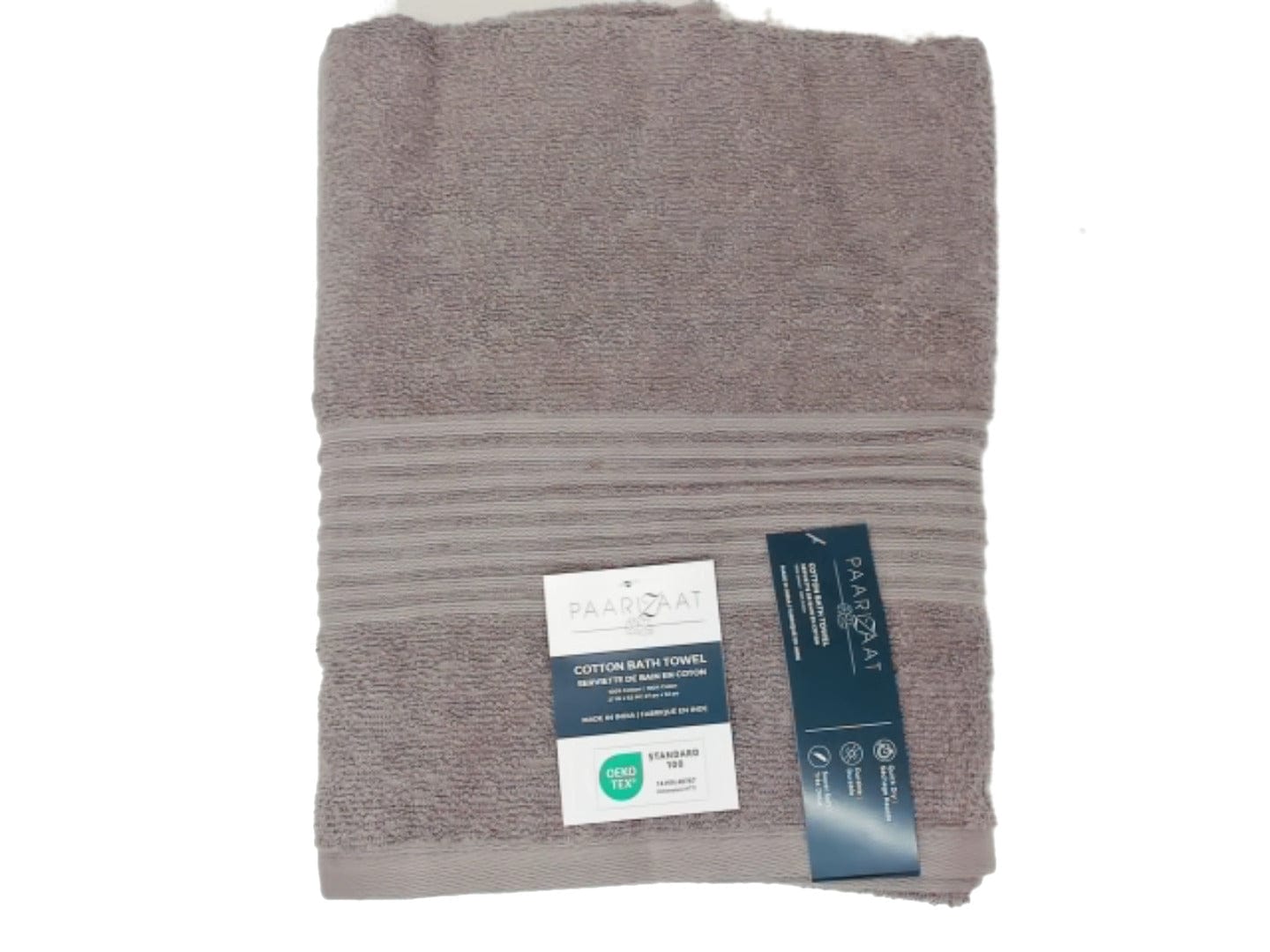 Cotton Bath Towel Medium Grey 27"x52" Paarizaat - Brantford Surplus