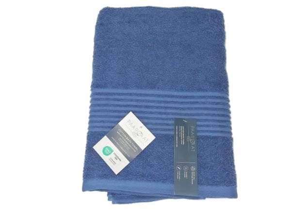 Cotton Bath Towel Dark Blue 27"x52" Paarizaat