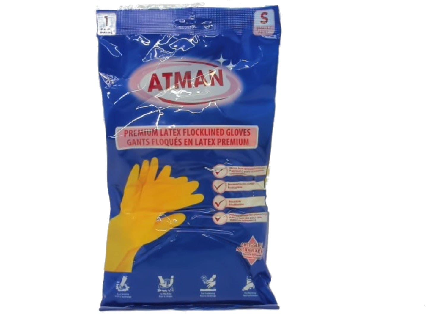 Dishwashing Gloves Small Premium Latex Flocklined Atman - Brantford Surplus