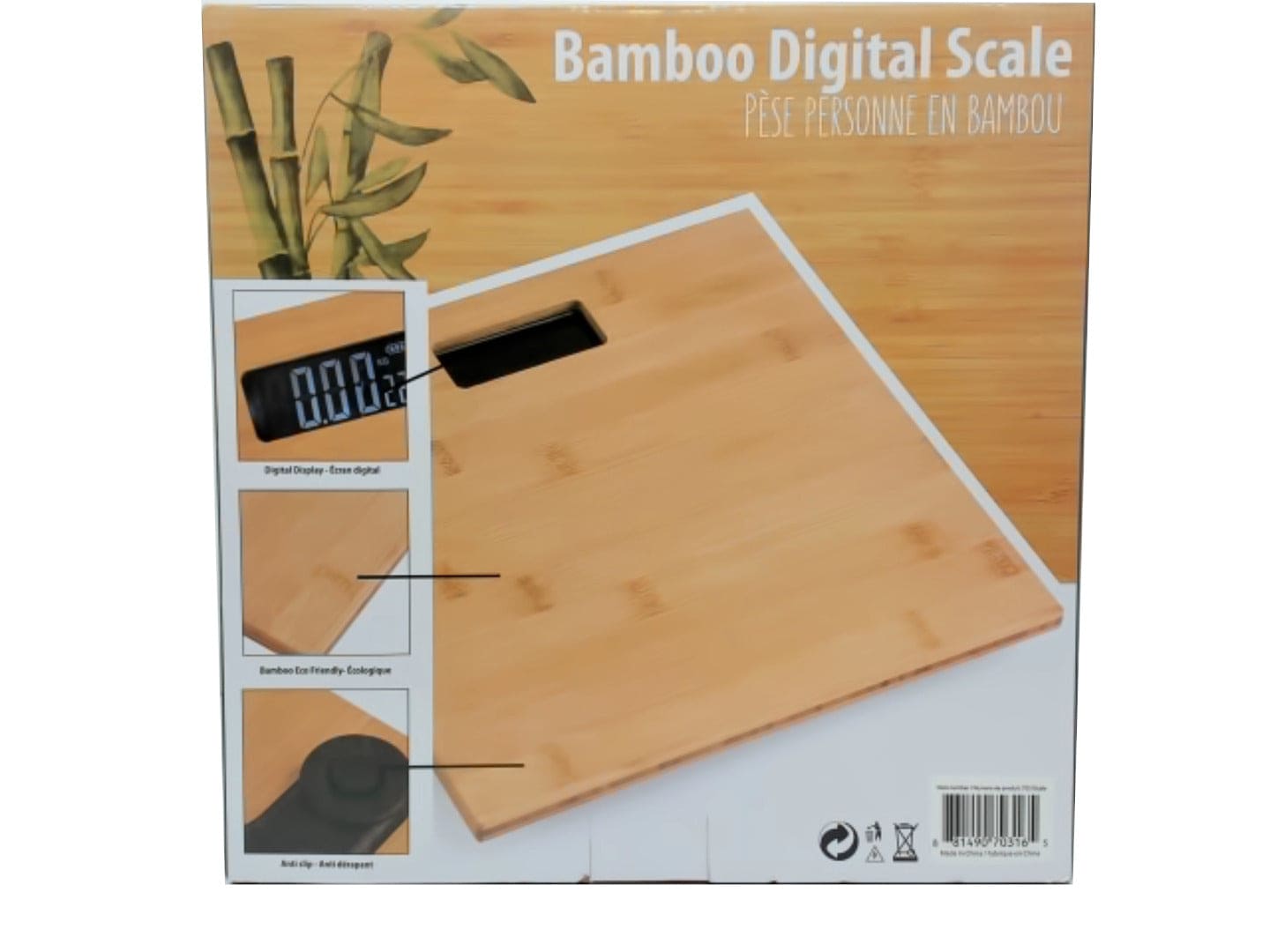 Bamboo digital body scale - Brantford Surplus