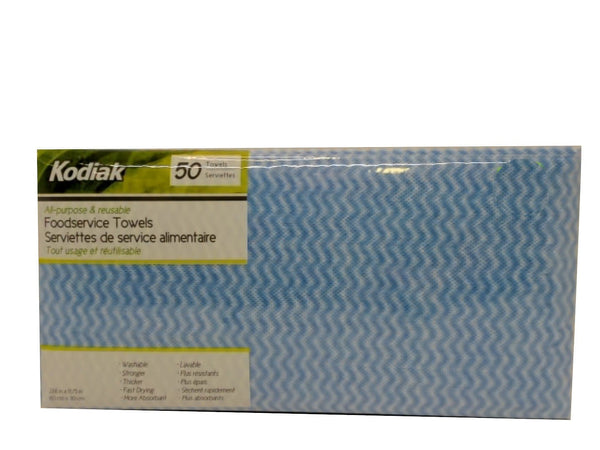 Foodservice towels all-purpose and reuseable 50 pack 60x30cm 23.6x11.75 inch