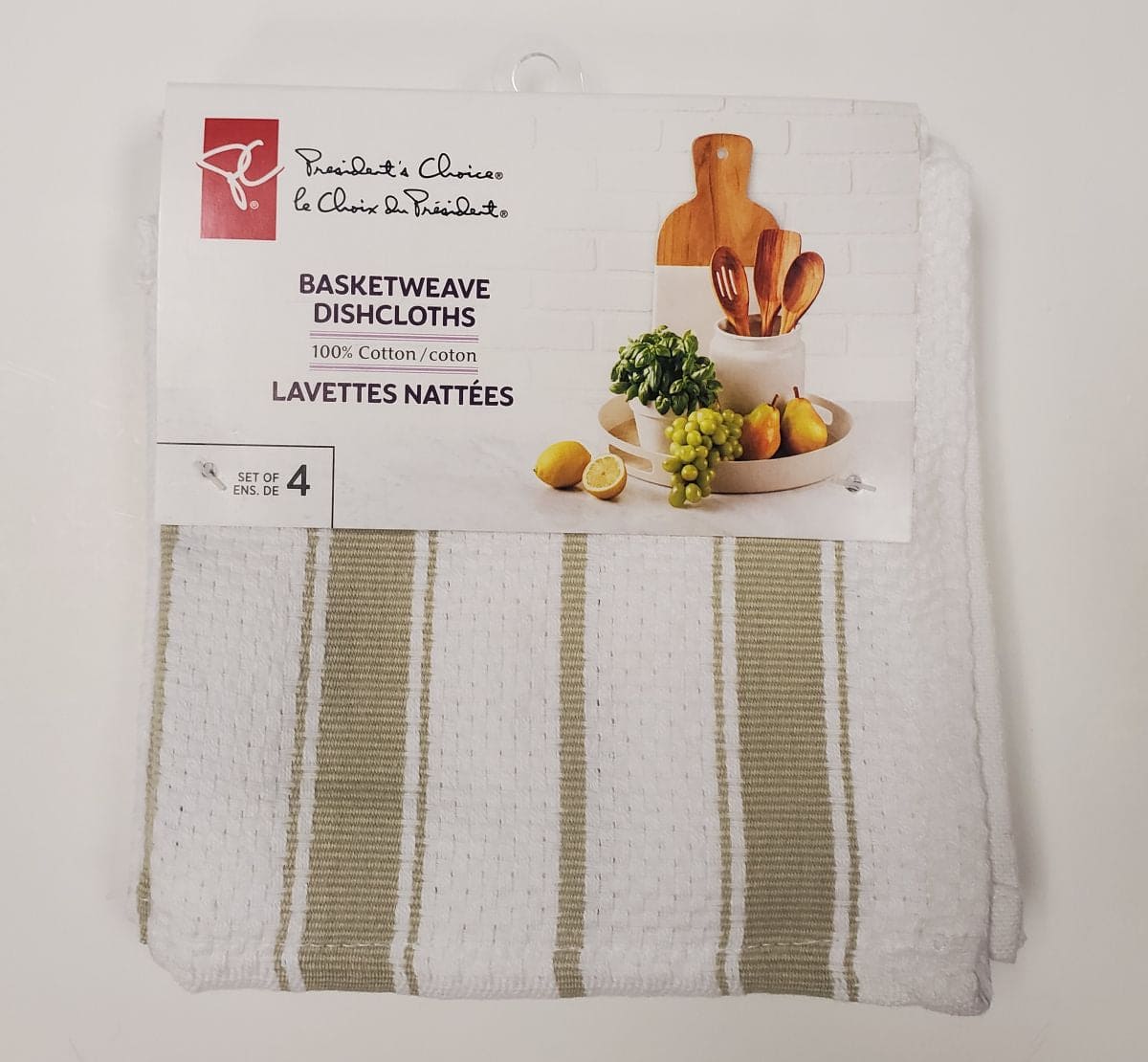 PC Basketweave Dishcloths 4pk 13x13 inch – Beige - Brantford Surplus