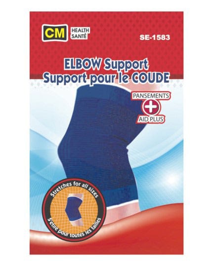 Elbow Support Asst. Sizes - Brantford Surplus