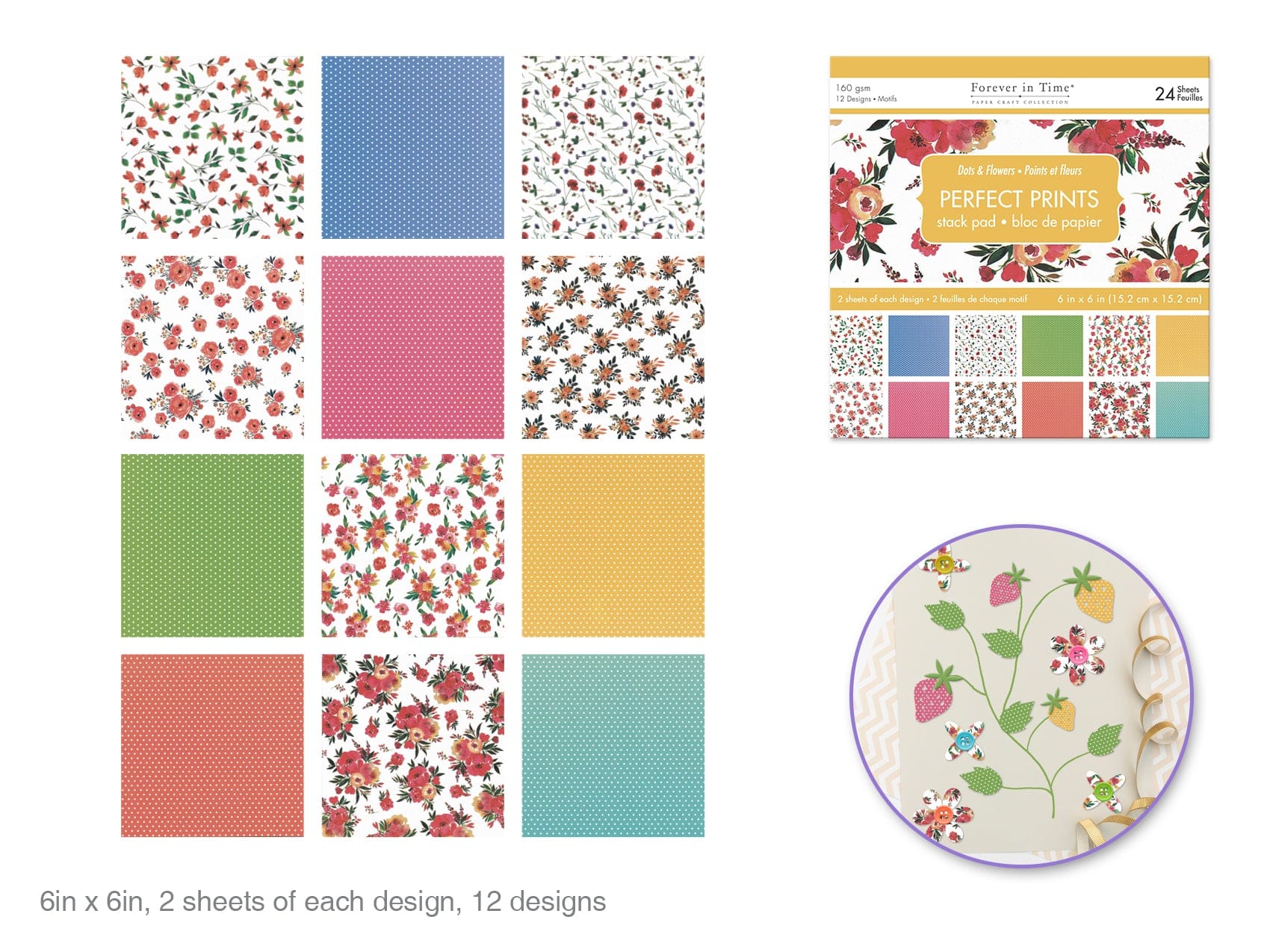 Paper Pads: 6"x6" Perfect Prints Stack Packs x24 Asst G) Dots & Flowers - Brantford Surplus